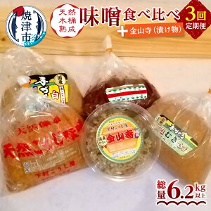 yӂ邳Ɣ[Łz   X Е Ē X X X 3NnԖX Hה R Zbg y 3z a29-011