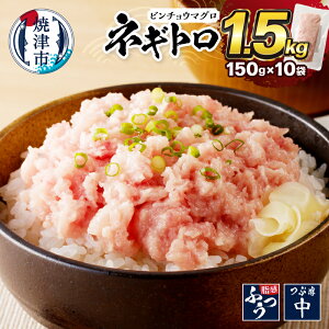 �y�ӂ邳�Ɣ[�Łz�Ζ��労�� ���r���[�L�����y�[�� �y�����������I�ׂ�z �l�M�g�� �˂��Ƃ� ��e�� 150g×10�p�b�N �V�R �т񂿂傤�܂���̂ݎg�p! �}�O�� �� �Ⓚ ������ �֗� ���Z �ȒP ��