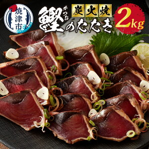 yӂ邳Ɣ[Łz yIׂz   2.0kg  Y ̂ ܂  Ē YΏ a10-873