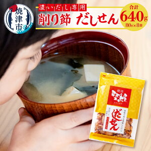 yӂ邳Ɣ[Łz       Zop 80g×8 a10-1109