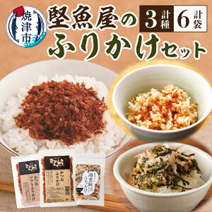 yӂ邳Ɣ[Łz ӂ肩 Zbg 3 e2 ӂ肩 \tgӂ肩 Cтӂ肩 Ē a10-972