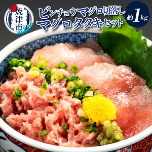 yӂ邳Ɣ[Łz ܂ ؂藎Ƃ ܂낽 Zbg ^pbN Ⓚ 1kg r`E}O  Ē a10-408