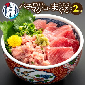 yӂ邳Ɣ[Łz ܂ ؂藎Ƃ ܂낽 Zbg ^pbN Ⓚ 2kg hg i CNɁI  Ē a20-232