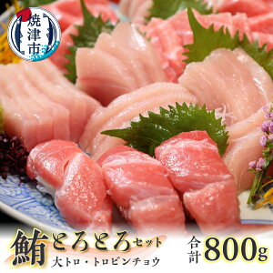 yӂ邳Ɣ[Łz ܂ g  Zbg 800g Ⓚ hg {}O g gr`E}O 2  Ē a20-371