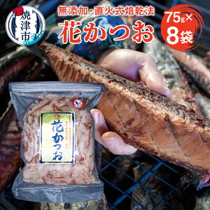 yӂ邳Ɣ[Łz   Ē Ԃ75g 8  Ύ a10-530