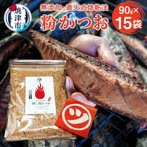 yӂ邳Ɣ[Łz  Ԃ   o`  Ē 90g×15 a15-428