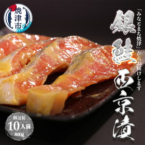 yӂ邳Ɣ[Łz    ؂g  Ⓚ Ē É 80g×10pbN  ^pbN Ћ a12-186