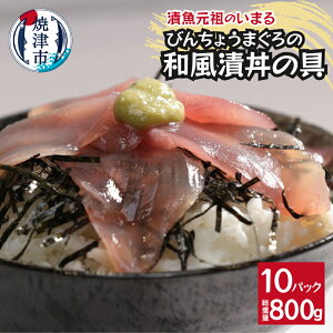 yӂ邳Ɣ[Łz т񂿂傤܂ Hp 80g×10pbN hg a_ Ђ ^pbN  ֗ Ē a10-1140