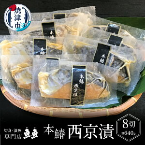 yӂ邳Ɣ[Łz T  Ⓚ Ē Ђ VR { 80g×8 ؂g  ^pbN Ћ a10-898