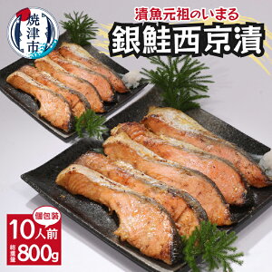 yӂ邳Ɣ[Łz    ؂g  Ⓚ Ē É 80g×10pbN  ^pbN Ћ a12-186