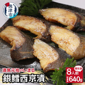 yӂ邳Ɣ[Łz ₾  Ђ Ⓚ Ē VR 80g×8  ^pbN Ћ a15-548