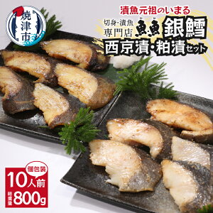 yӂ邳Ɣ[Łz  ₾ Ⓚ Ă Ђ 2 Ē 80g×10 ĒÒЋX wx ₾   a27-004