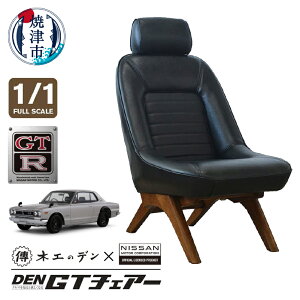 yӂ邳Ɣ[Łz ֎q rO`FA U[ nRXJ GT-R DEN GT`FA[ tXP[ ubN CeA Ƌ pi Ē 1r YԌF b730-001