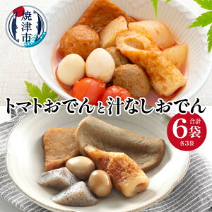 yӂ邳Ɣ[Łz ł g}g m 260g `Ȃ 100g 3pbN Zbg 卪 ܗg CV݂ 痑 | ͂؂ ɂႭ lߍ킹  ܂ y Ē a16-175