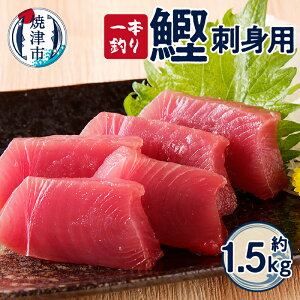 yӂ邳Ɣ[Łz   Ⓚ Ē 1.5kg  VR hgp {ނ a10-864
