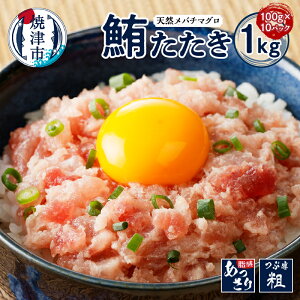yӂ邳Ɣ[Łz lMg ܂  Zbg 100g×10pbN v1kg  ڔ  i VR Ⓚ Ē a10-970