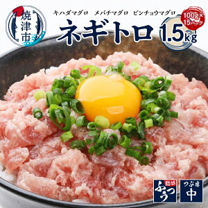 yӂ邳Ɣ[Łz ܂ lMg VR  ڔ r`E 100g×15pbN v1.5kg  Ⓚ Ē a10-1220