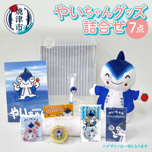 yӂ邳Ɣ[Łz ₢ ʂ L sobW m[g }XLOe[v L[z_[ ʃobW {[y Ē ObY l Zbg a15-434