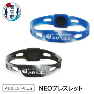 yӂ邳Ɣ[Łz uXbg Iׂ F u[ ubN   TCY S M L X|[c  rWlX T|[g sP R ɘa z }[u Ë@ ABILES PLUS NEO a24-022