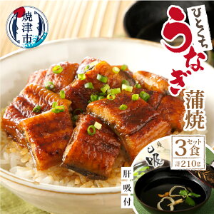 yӂ邳Ɣ[Łz Ȃ  ̋z Jbg 70g×3pbN REt Ȃ̞x ͂̂ ① ÉY a15-533