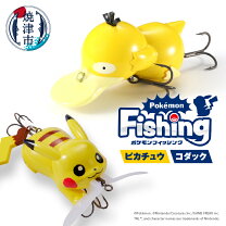 楽天市場】デュオ ポケモン ルアーの通販