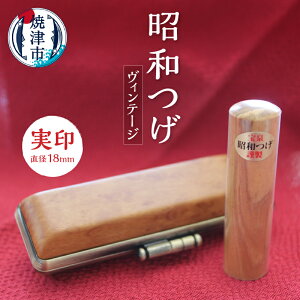 yӂ邳Ɣ[Łz ͂   18mm 1{  {V VRf Ă񏑑 a cQ̌ \ʖdグ ؖڃ{bNX^P[X ˔1{pP[X Ē b150-010