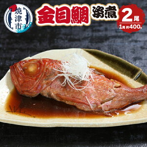 yӂ邳Ɣ[Łz ڑ  Ⓚ VR Ē 400g×2  ڑ̎p a13-106