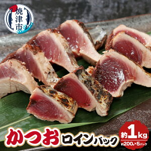 yӂ邳Ɣ[Łz  JcI  CpbN 1.0kg 200g×5pbN  AXe[L {ނ  ܂ Ē a16-176