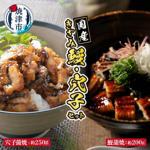 yӂ邳Ɣ[Łz Ȃ Ȃ   V:200g q:250g Zbg Y [ Ⓚ ^ERt ԂE炵i a14-036