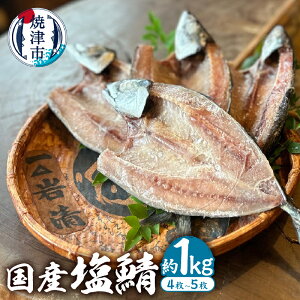 yӂ邳Ɣ[Łz  I Ⓚ ␴  Y  ȈՕ Ē 1kg 4`5 a10-588