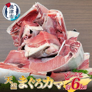 yӂ邳Ɣ[Łz ܂ J} 6kg  Ⓚ VR Ɩp AEghA o[xL[ t t a10-907