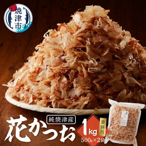 yӂ邳Ɣ[Łz    ĒÎY Ԃ 500g×2 Ɩp a13-063