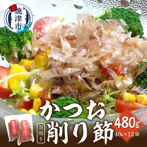 yӂ邳Ɣ[Łz   э ĒÎY 40g×12 Hi  a11-108