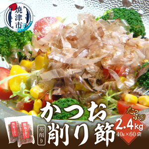 yӂ邳Ɣ[Łz   э ĒÎY 40g×60 Ɩp   a50-136