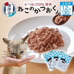 yӂ邳Ɣ[Łz  ybgt[h 12  Lp  Lbgt[h ˂̂ 50g×30pbN OCt[ Oet[ q[}O[h Ē b420-002