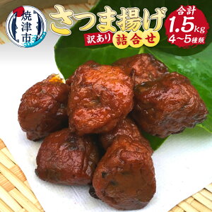 yӂ邳Ɣ[Łz 󂠂 蕨 ܗg 500g 3 v1.5kg Zbg lߍ킹 Ȃ{[ y Ē ① a10-961