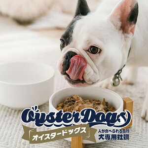 yӂ邳Ɣ[Łz hbOt[h v~A p y ґX[vdl ICX^[hbOX 4ʃZbg Y h{⊮H Ē a12-263