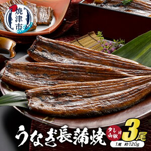 yӂ邳Ɣ[Łz Ȃ V Ⓚ Ē Ȃ 120g×3 ER 3 ÉY ȂāuÐVv a30-157