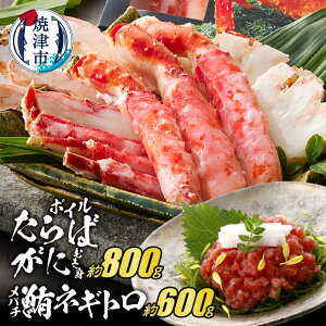 yӂ邳Ɣ[Łz  ΂ ނg {C 800g o` lMg 100g×6P  Ē Ⓚ |[VJbg a50-141