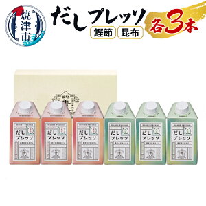 yӂ邳Ɣ[Łz     z o` Ē 500ml v6{ l vb\ e3{ Zbg a14-006
