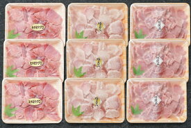 【ふるさと納税】 マグロ まぐろ 鮪 キハダ びんちょう みなみ鮪 キハダ鮪 びんちょう鮪 3種 切り落とし 贅沢 食べ比べ セット 約2.4Kg 天然 自然解凍 刺身 丼 魚 焼津 a20-473