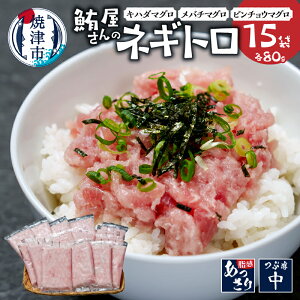 yӂ邳Ɣ[Łz lMg ܂ VR ͂ ߂΂ тȂ  80g×15pbN  Ē a10-1041