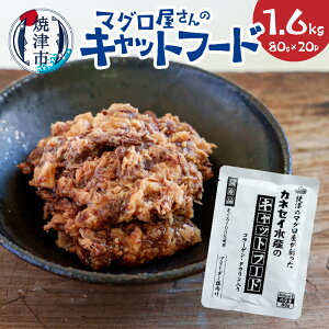 yӂ邳Ɣ[Łz Lbgt[h ܂ Ԑg wV[ R[Q Y 퉷ۑ 80g×20p v1.6kg gTCY Ē a12-193