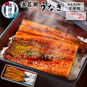 yӂ邳Ɣ[Łz Ȃ  HiYsgp lΎY 125g×2 RE^t ϔ Ē a15-609
