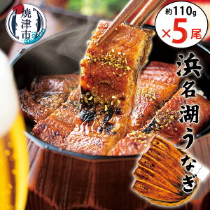 yӂ邳Ɣ[Łz Ȃ   110g×5 HiYsgp lΎY yTCY ^ R Y  Ē a30-308