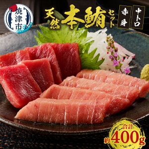 yӂ邳Ɣ[Łz ܂ g Ԑg  Ⓚ 400g ≮ VR { lߍ킹 Ē a17-020