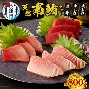 yӂ邳Ɣ[Łz ܂ g g Ԑg  Ⓚ 800g VR얎 Zbg Ē a40-076