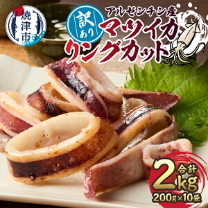 yӂ邳Ɣ[Łz 󂠂 CJ }cCJ OJbg 2kg VR Ⓚ Mp  ܂ CN  ϕ pX^ a10-1105