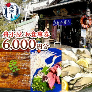 yӂ邳Ɣ[Łz H `Pbg C 闿 i H R[X ӂ i  M VN Ē a20-437