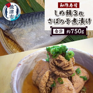 yӂ邳Ɣ[Łz I Zbg ߎI 200g×3 ΂̎qϕt 150g ai `Y   Ē a10-1121